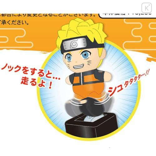 Japan Naruto Action Mascot Ballpoint Pen - Uzumaki Naruto : Moving Ninja Feet Blue - 4