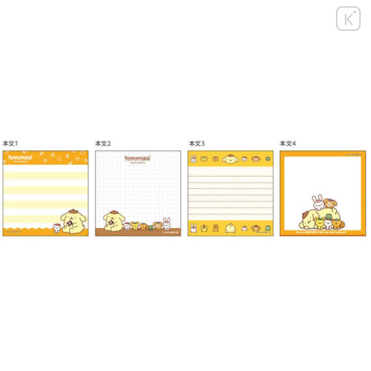 Japan Sanrio Square Memo - Pompompurin : Friends Orange - 2