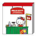 Japan Sanrio Square Memo - Hello Kitty : Supermarket - 1