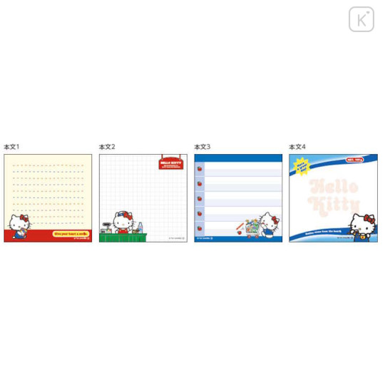 Japan Sanrio Square Memo - Hello Kitty : Supermarket - 2