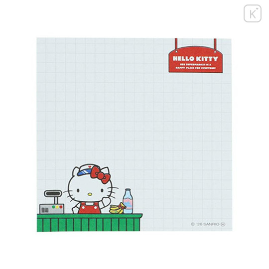 Japan Sanrio Square Memo - Hello Kitty : Supermarket - 5