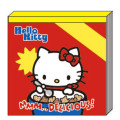 Japan Sanrio Square Memo - Hello Kitty : Cooking Delicious - 1