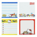Japan Sanrio Square Memo - Hello Kitty : Cooking Delicious - 3