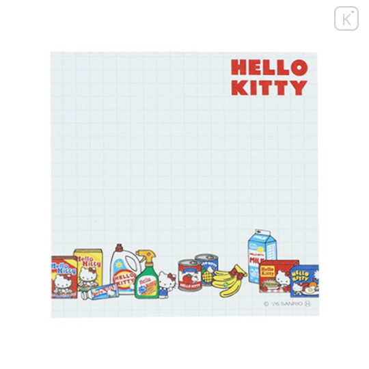 Japan Sanrio Square Memo - Hello Kitty : Cooking Delicious - 5