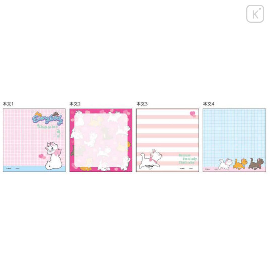 Japan Disney Square Memo - Marie : Because I'm Lady Pink - 2