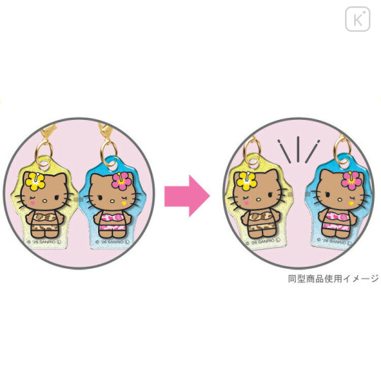 Japan Sanrio Acrylic Keychain Connecting Set - Hangyodon : Y2K Summer Fun - 2
