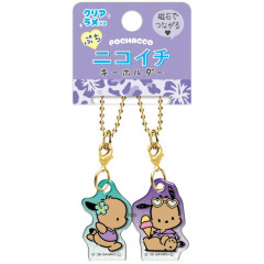 Japan Sanrio Acrylic Keychain Connecting Set - Pochacco : Y2K Summer Fun Tan