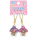Japan Sanrio Acrylic Keychain Connecting Set - My Melody : Y2K Summer Fun Tan - 1