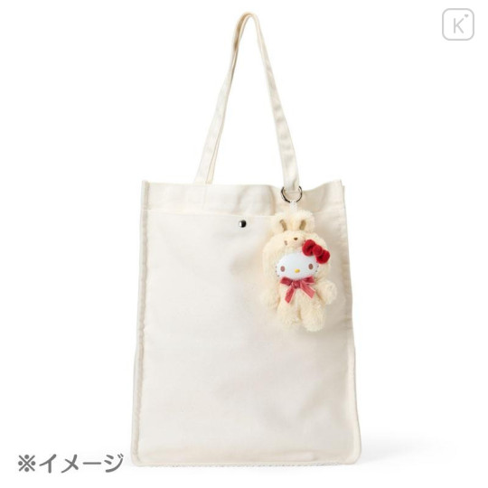 Japan Sanrio Plush Mascot Keychain - Kuromi: Fine Face Mini Latte Bunny - 4