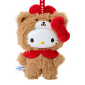 Japan Sanrio Plush Mascot Keychain - Hello Kitty & Tiny Chum : Fine Face Mini Friends Costume - 2