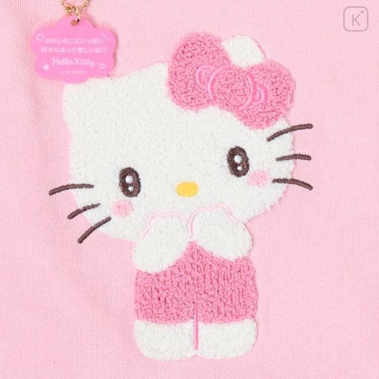 Japan Sanrio Original Mini Tote Bag - Hello Kitty : Character Grand Prix 3rd Edition Embroidery I want you to love it a lot! - 3