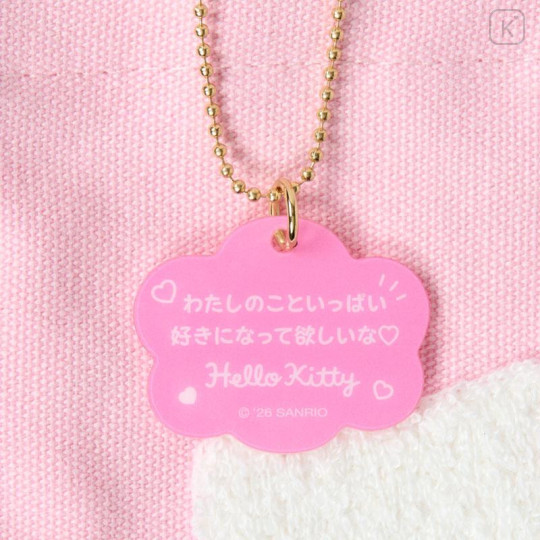 Japan Sanrio Original Mini Tote Bag - Hello Kitty : Character Grand Prix 3rd Edition Embroidery I want you to love it a lot! - 4