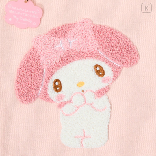Japan Sanrio Original Mini Tote Bag - My Melody : Character Grand Prix 3rd Edition Embroidery I want you to love it a lot! - 3