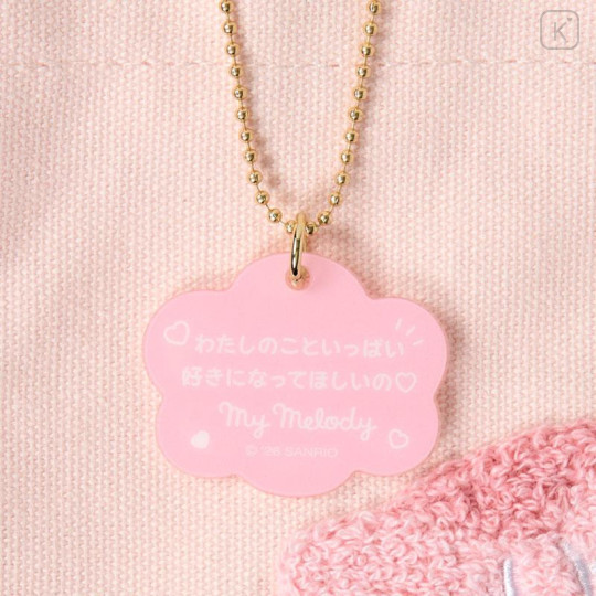 Japan Sanrio Original Mini Tote Bag - My Melody : Character Grand Prix 3rd Edition Embroidery I want you to love it a lot! - 4