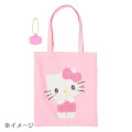 Japan Sanrio Original Mini Tote Bag - My Melody : Character Grand Prix 3rd Edition Embroidery I want you to love it a lot! - 6