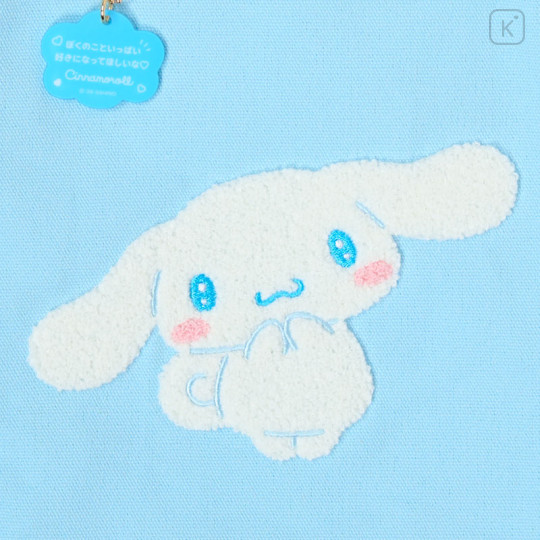 Japan Sanrio Original Mini Tote Bag - Cinnamoroll : Character Grand Prix 3rd Edition Embroidery I want you to love it a lot! - 3