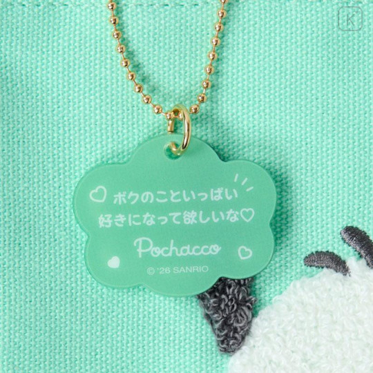 Japan Sanrio Original Mini Tote Bag - Pochacco : Character Grand Prix 3rd Edition Embroidery I want you to love it a lot! - 4