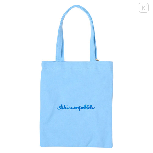 Japan Sanrio Original Mini Tote Bag - Pekkle : Character Grand Prix 3rd Edition Embroidery I want you to love it a lot! - 2