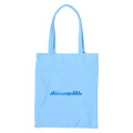 Japan Sanrio Original Mini Tote Bag - Pekkle : Character Grand Prix 3rd Edition Embroidery I want you to love it a lot! - 2