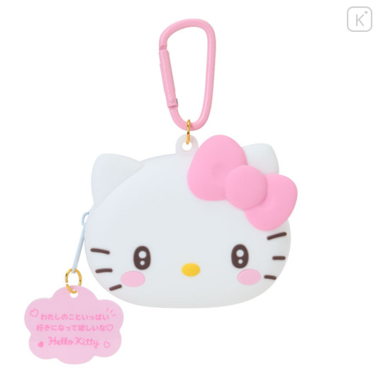 Japan Sanrio Original Face-shaped Silicone Mini Accessory Pouch - Hello Kitty : Character Grand Prix 3rd Edition I Want You! - 1