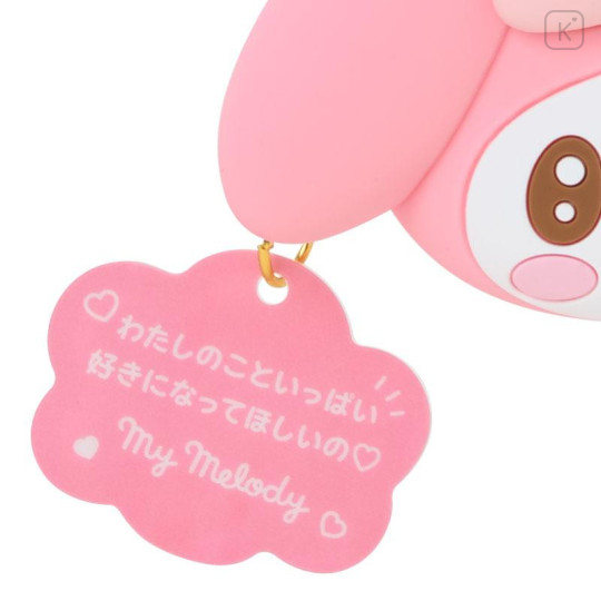 Japan Sanrio Original Face-shaped Silicone Mini Accessory Pouch - My Melody : Character Grand Prix 3rd Edition I Want You! - 5