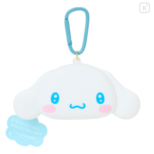 Japan Sanrio Original Face-shaped Silicone Mini Accessory Pouch - Cinnamoroll : Character Grand Prix 3rd Edition I Want You! - 1