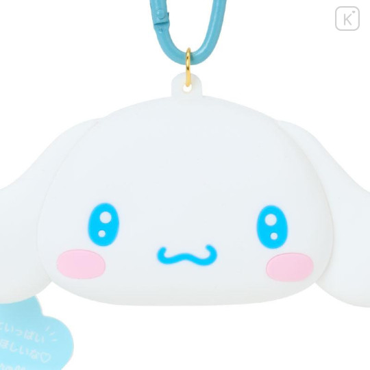 Japan Sanrio Original Face-shaped Silicone Mini Accessory Pouch - Cinnamoroll : Character Grand Prix 3rd Edition I Want You! - 4