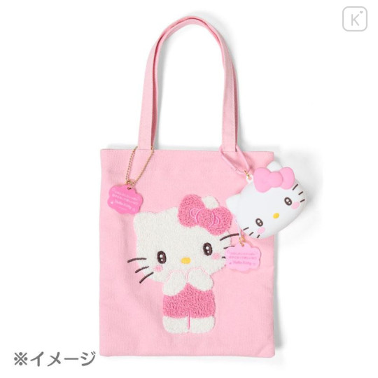 Japan Sanrio Original Face-shaped Silicone Mini Accessory Pouch - Cinnamoroll : Character Grand Prix 3rd Edition I Want You! - 6