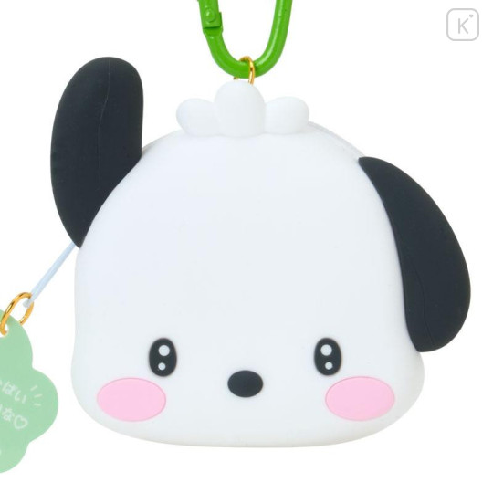 Japan Sanrio Original Face-shaped Silicone Mini Accessory Pouch - Pochacco : Character Grand Prix 3rd Edition I Want You! - 4