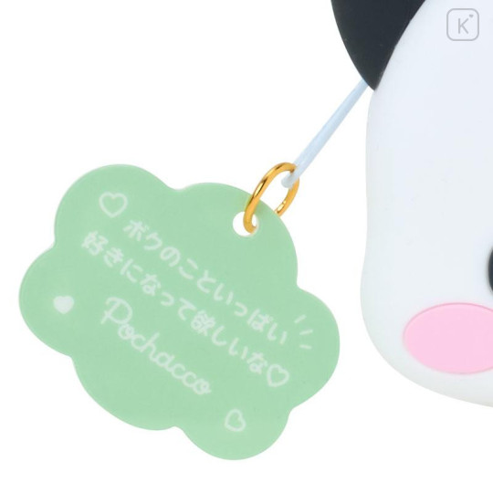 Japan Sanrio Original Face-shaped Silicone Mini Accessory Pouch - Pochacco : Character Grand Prix 3rd Edition I Want You! - 5