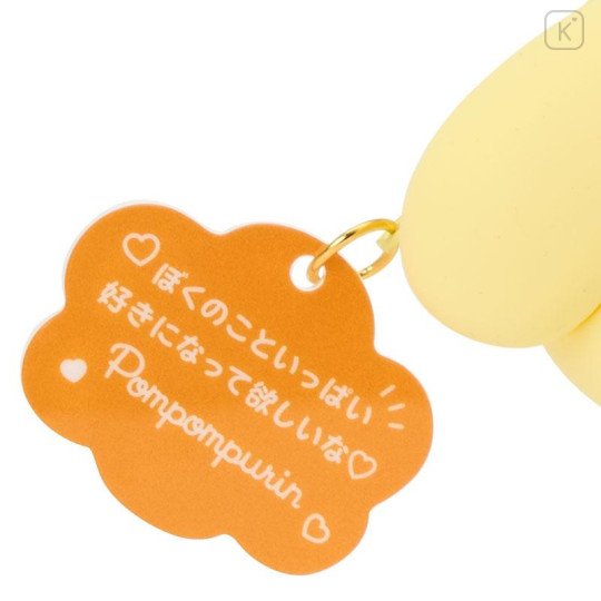 Japan Sanrio Original Face-shaped Silicone Mini Accessory Pouch - Pompompurin : Character Grand Prix 3rd Edition I Want You! - 5