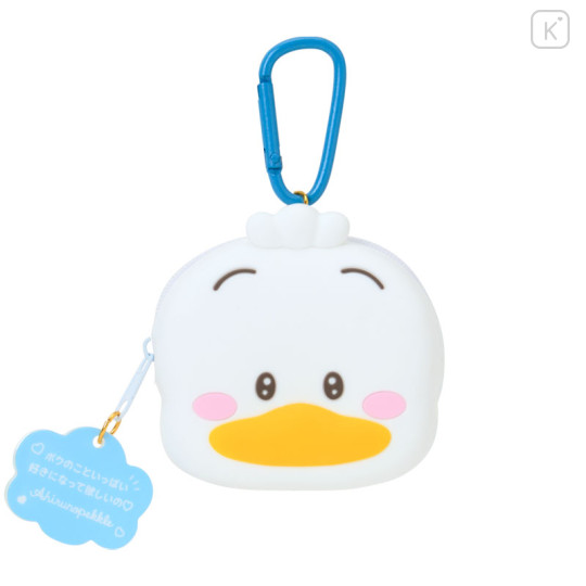 Japan Sanrio Original Face-shaped Silicone Mini Accessory Pouch - Pekkle : Character Grand Prix 3rd Edition I Want You! - 1