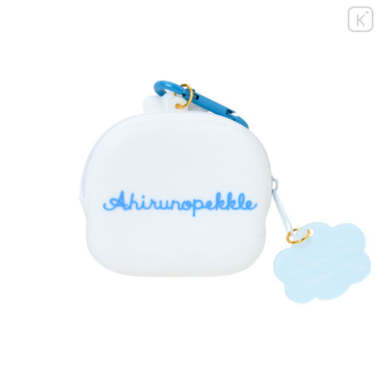 Japan Sanrio Original Face-shaped Silicone Mini Accessory Pouch - Pekkle : Character Grand Prix 3rd Edition I Want You! - 2