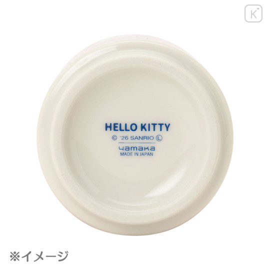Japan Sanrio Japanese Tea Cup - Hello Kitty : Apple Yellow - 3