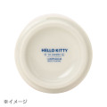 Japan Sanrio Japanese Tea Cup - Hello Kitty : Apple Yellow - 3