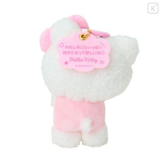 Japan Sanrio Original Mascot Holder - Hello Kitty : Character Grand Prix 3rd Edition I want you to love it a lot! - 2