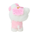 Japan Sanrio Original Mascot Holder - Hello Kitty : Character Grand Prix 3rd Edition I want you to love it a lot! - 2