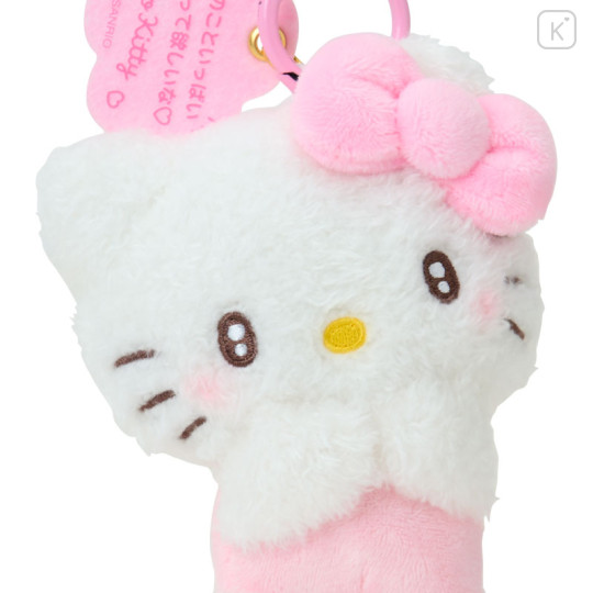 Japan Sanrio Original Mascot Holder - Hello Kitty : Character Grand Prix 3rd Edition I want you to love it a lot! - 3