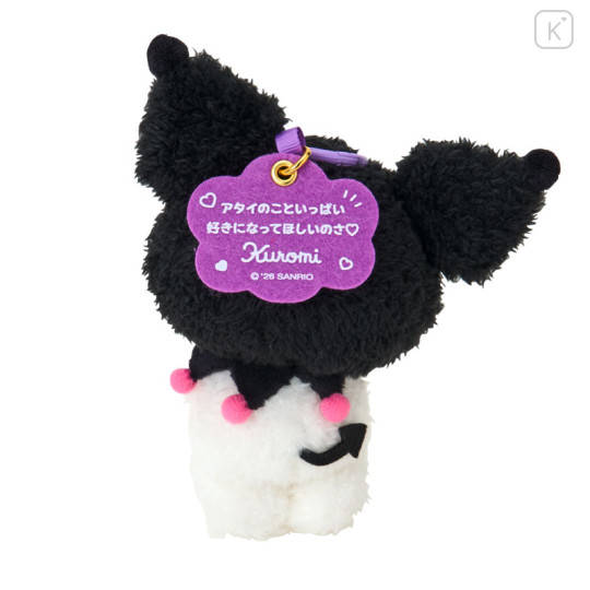 Japan Sanrio Original Mascot Holder - Kuromi : Character Grand Prix 3rd Edition I want you to love it a lot! - 2
