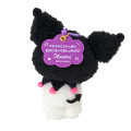 Japan Sanrio Original Mascot Holder - Kuromi : Character Grand Prix 3rd Edition I want you to love it a lot! - 2