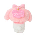 Japan Sanrio Original Mascot Holder - My Melody : Character Grand Prix 3rd Edition I want you to love it a lot! - 2