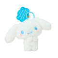 Japan Sanrio Original Mascot Holder - Cinnamoroll : Character Grand Prix 3rd Edition I want you to love it a lot! - 1