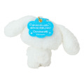 Japan Sanrio Original Mascot Holder - Cinnamoroll : Character Grand Prix 3rd Edition I want you to love it a lot! - 2