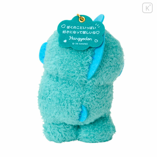 Japan Sanrio Original Mascot Holder - Hangyodon : Character Grand Prix 3rd Edition I want you to love it a lot! - 2