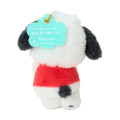 Japan Sanrio Original Mascot Holder - Pochacco : Character Grand Prix 3rd Edition I want you to love it a lot! - 2