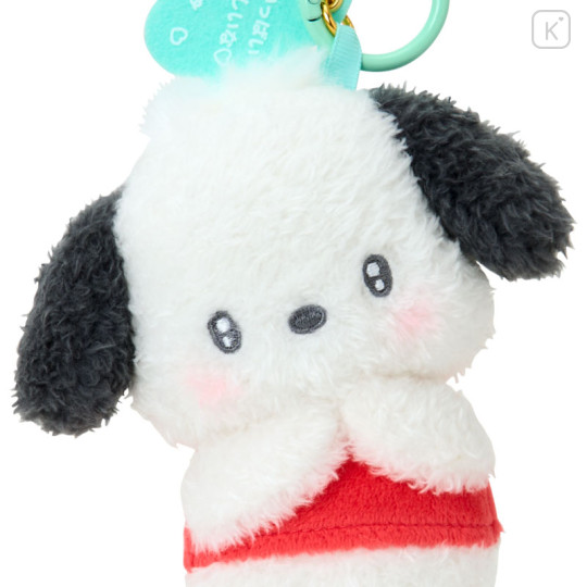 Japan Sanrio Original Mascot Holder - Pochacco : Character Grand Prix 3rd Edition I want you to love it a lot! - 3
