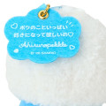 Japan Sanrio Original Mascot Holder - Pekkle : Character Grand Prix 3rd Edition I want you to love it a lot! - 4