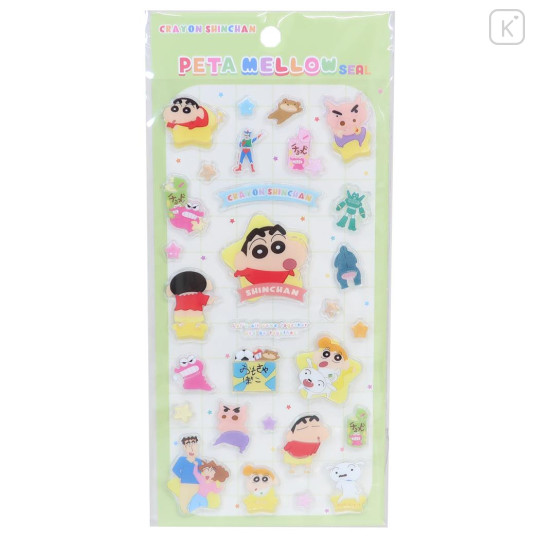 Japan Crayon Shin-chan Petamelow Sticker - Family 3D Embossed - 1
