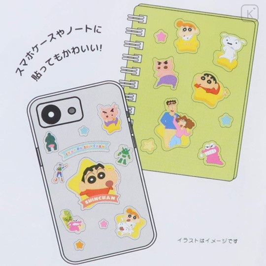 Japan Crayon Shin-chan Petamelow Sticker - Friends 3D Embossed - 3