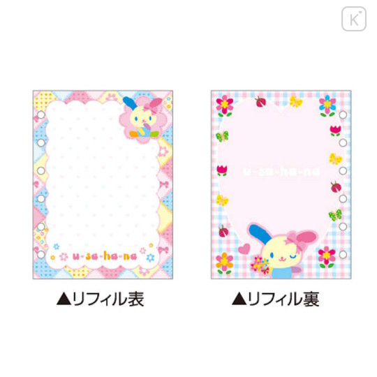 Japan Sanrio 6 Hole Sticker Binder - Usahana - 3
